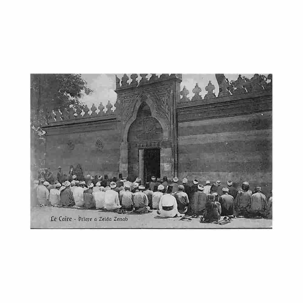 egypt cairo prayers at zeida zenab the cairo trust Vintage A4 Photo Print