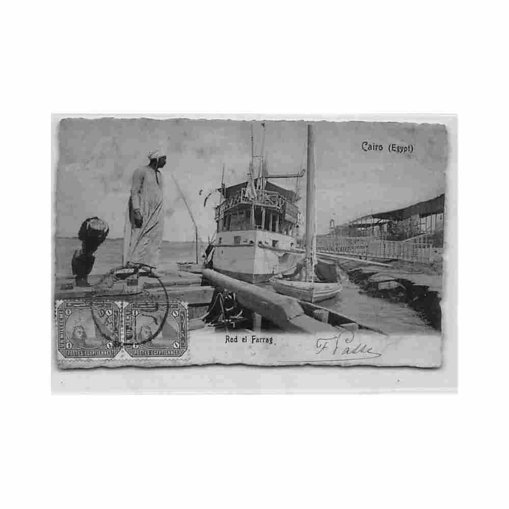 egypt cairo rod el farag nile steamer Vintage A4 Photo Print
