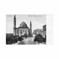 egypt cairo sultan hassan mosque unknwon 3562 Vintage A4 Photo Print