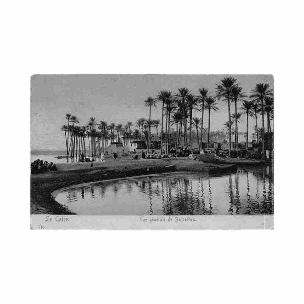 egypt cairo view of bedreshen Vintage A4 Photo Print
