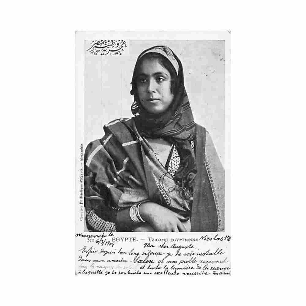 egypt egyptian gipsy woman comptoir philatelique d egypte Vintage A4 Photo Print