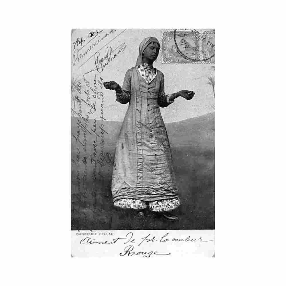 egypt fellah woman dancing lichtenstern harari Vintage A4 Photo Print