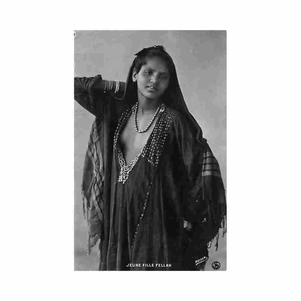 egypt glamour fellah girl reiser sip Vintage A4 Photo Print