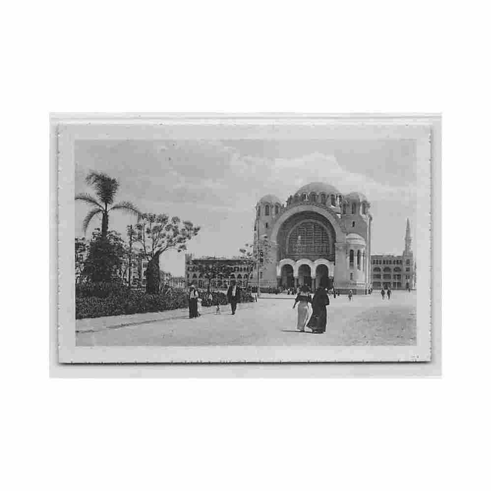 egypt heliopolis basilica r livadas coutsicos 417 Vintage A4 Photo Print