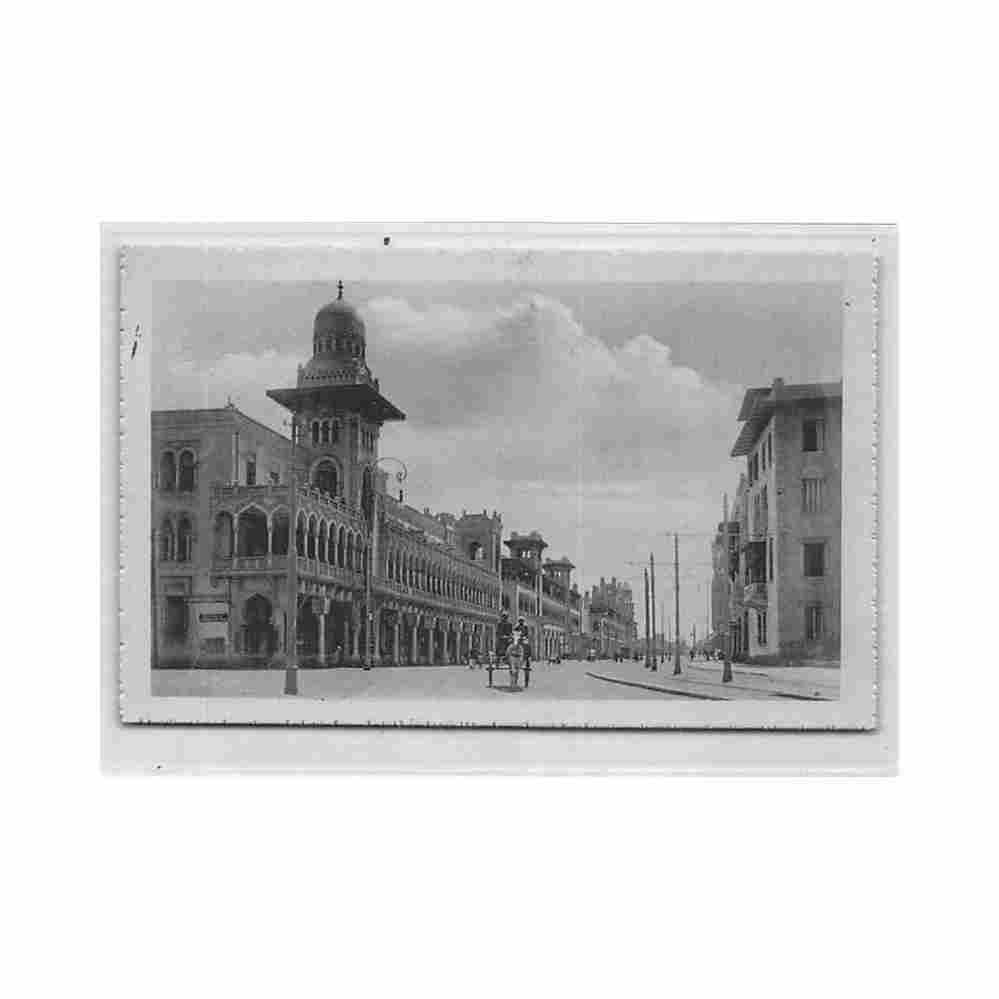 egypt heliopolis boulevard abbas r livadas coutsicos 413 Vintage A4 Photo Print