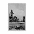 egypt heliopolis ismail boulevard the cairo trust serie 605 Vintage A4 Photo Print
