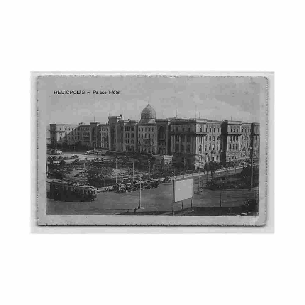egypt heliopolis palace hotel b livadas coutsicos 401 Vintage A4 Photo Print