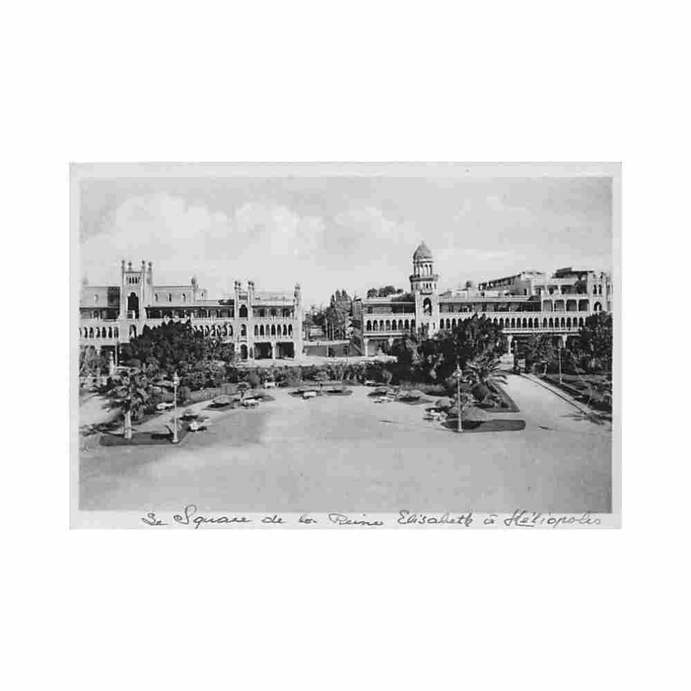 egypt heliopolis queen elizabeth square heliopolis hotel lehnert landrock Vintage A4 Photo Print