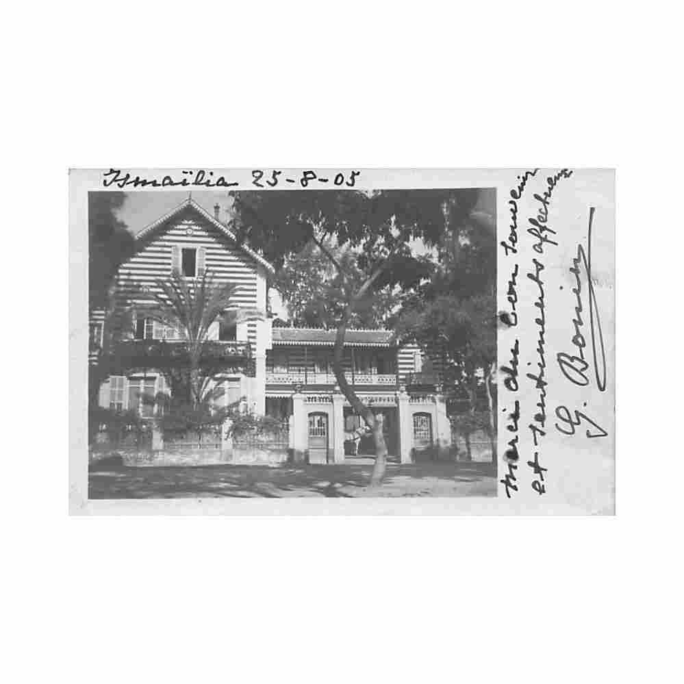 egypt ismailia ferdinand de lesseps house year 1905 Vintage A4 Photo Print