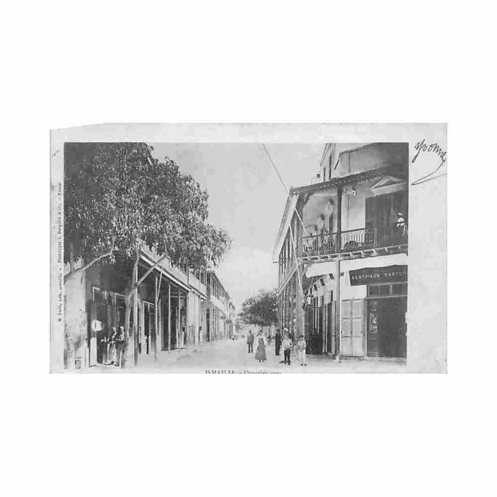 egypt ismailia greek quarter m zacki Vintage A4 Photo Print