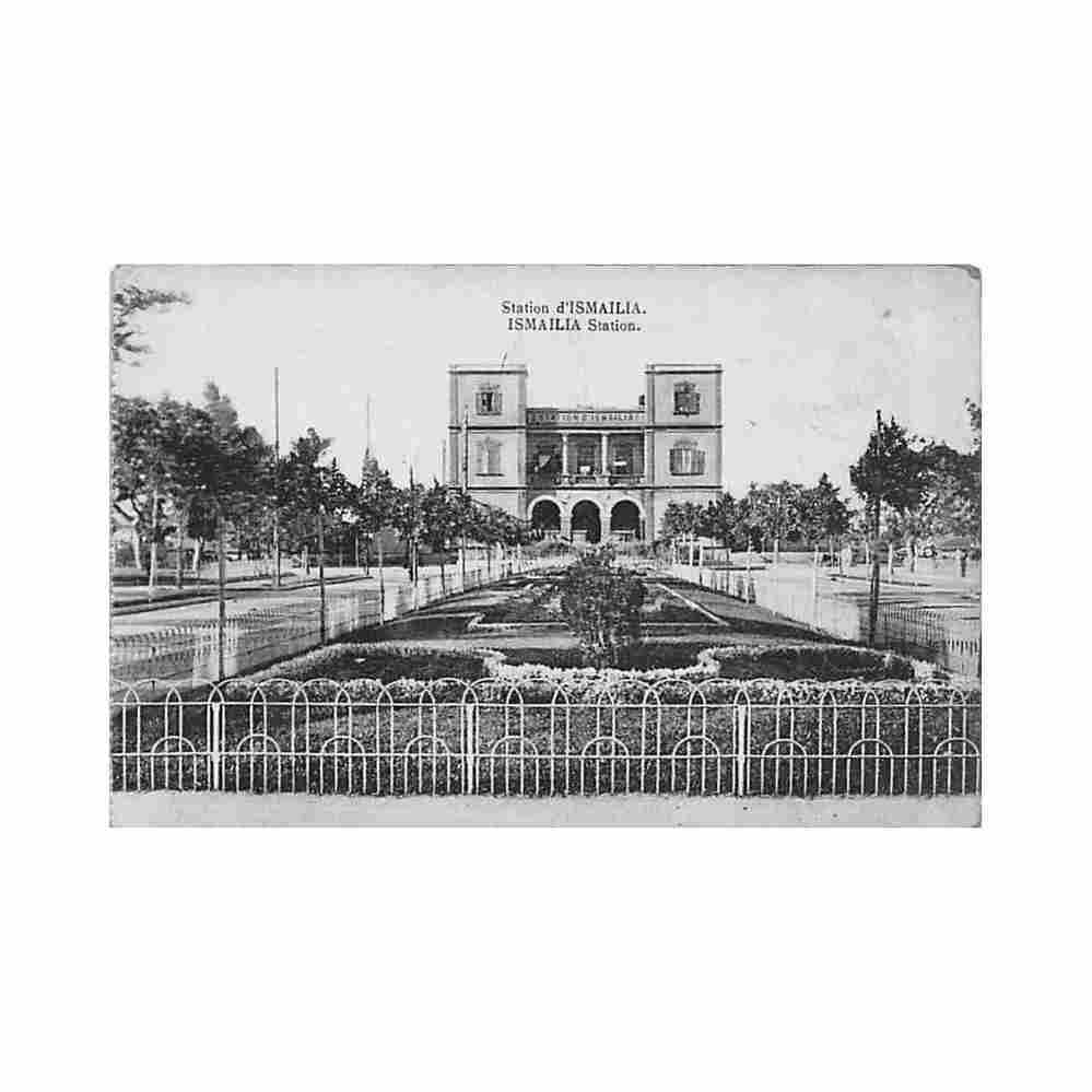 egypt ismailia the railway station behar fils Vintage A4 Photo Print