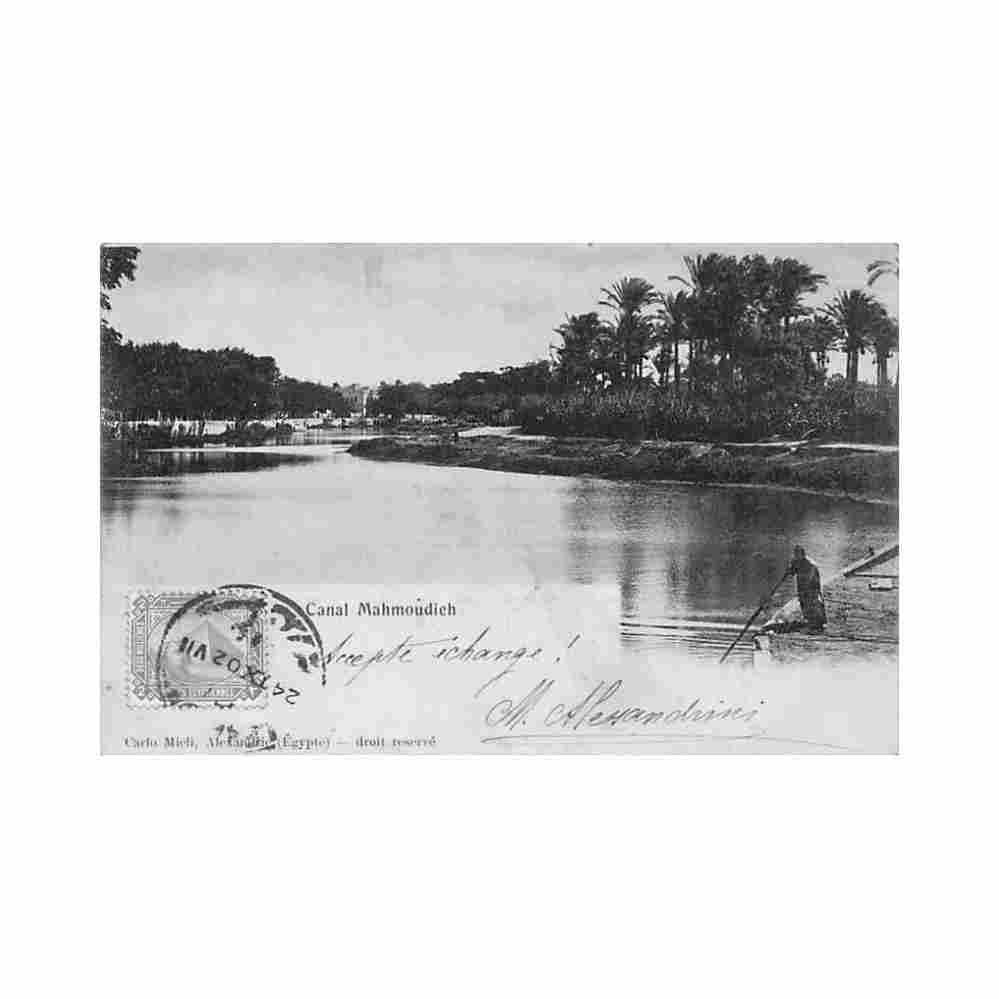 egypt mahmoudiyah canal carlo mieli Vintage A4 Photo Print