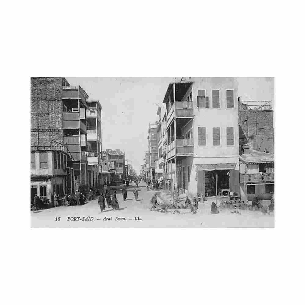 egypt port said arab town levy ll 15 Vintage A4 Photo Print