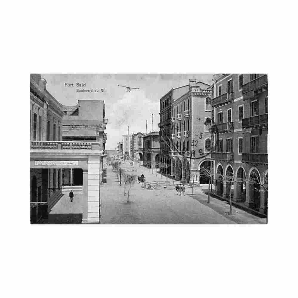 egypt port said plane over nile boulevard ephtimios freres Vintage A4 Photo Print