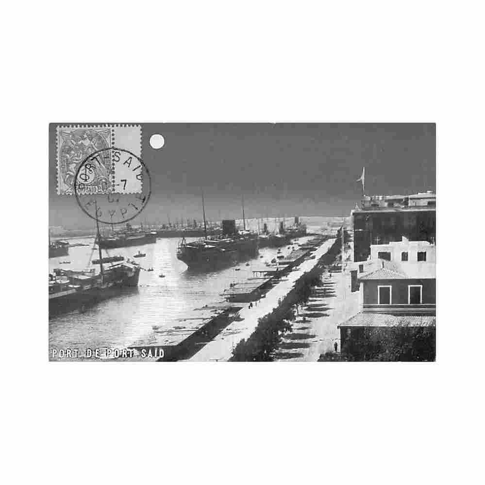 egypt port said the harbour Vintage A4 Photo Print
