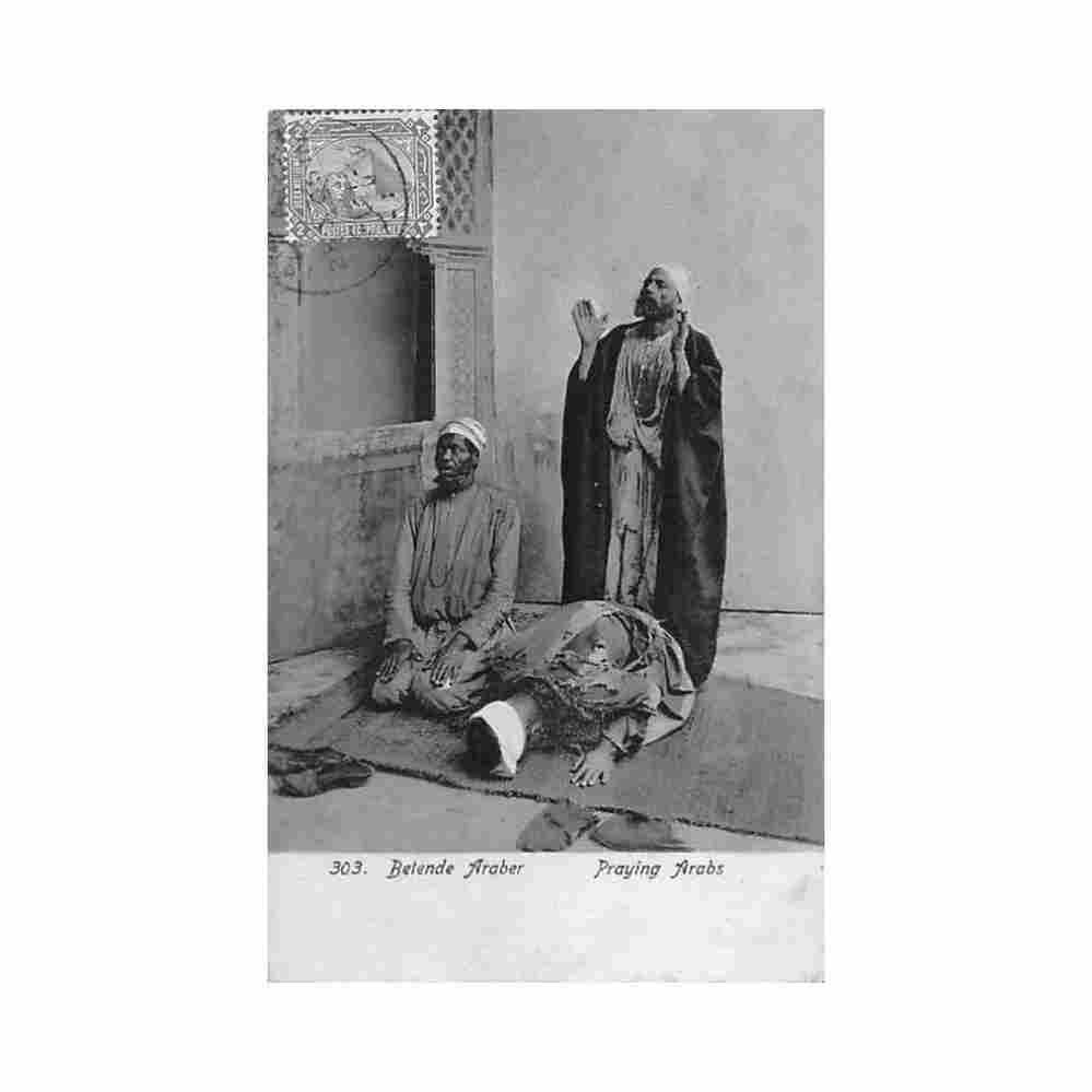 egypt praying arabs Vintage A4 Photo Print