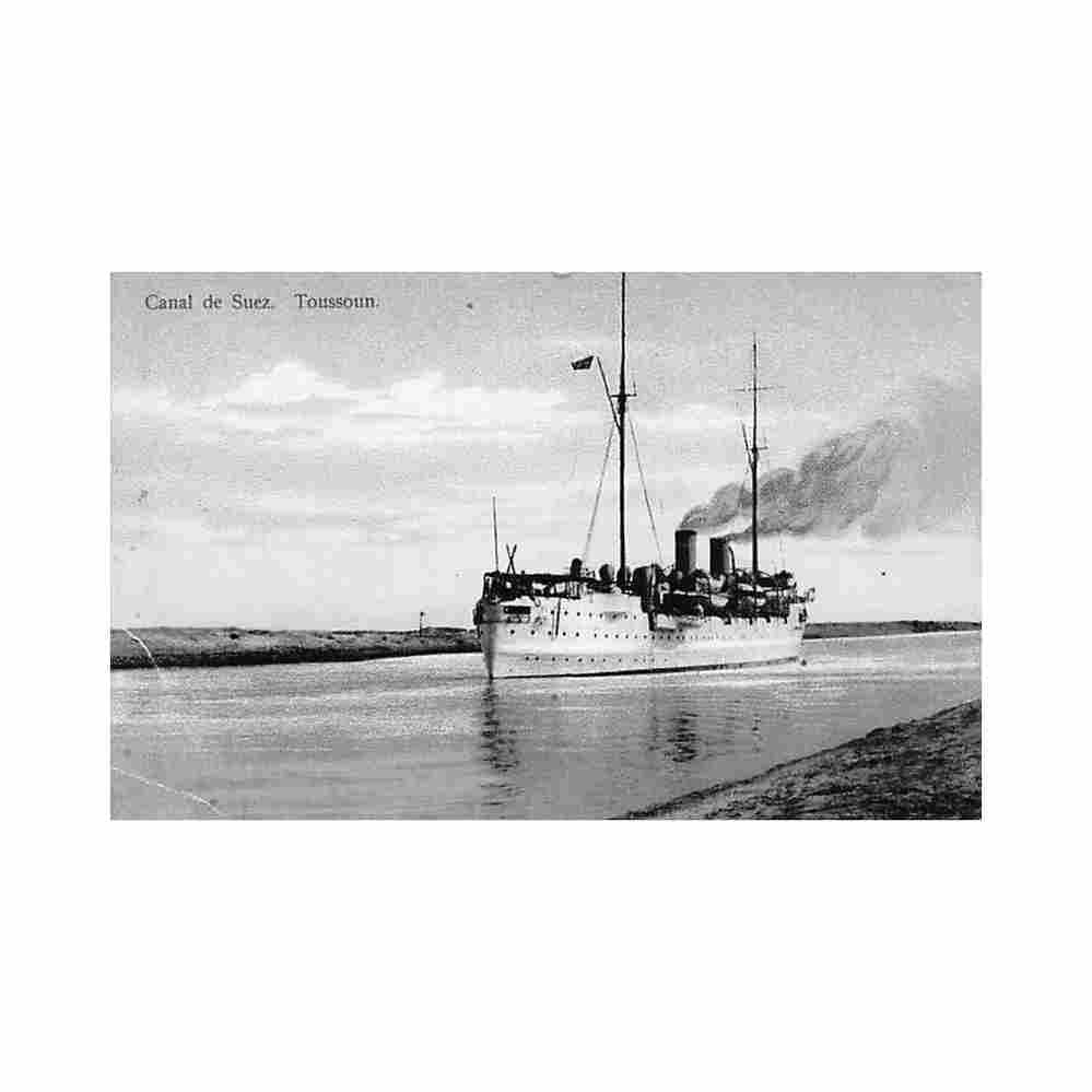 egypt suez canal toussoum edition egyptienne 15 Vintage A4 Photo Print