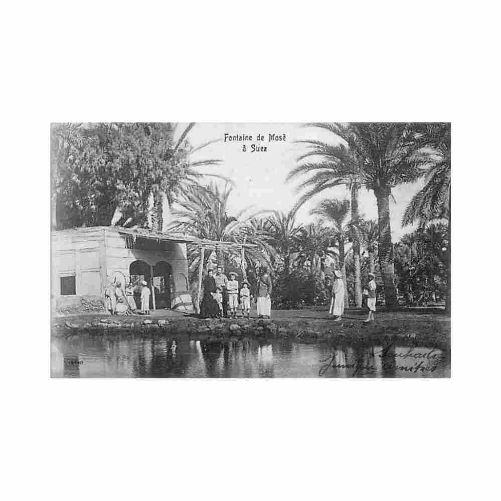 egypt suez moses fountain Vintage A4 Photo Print