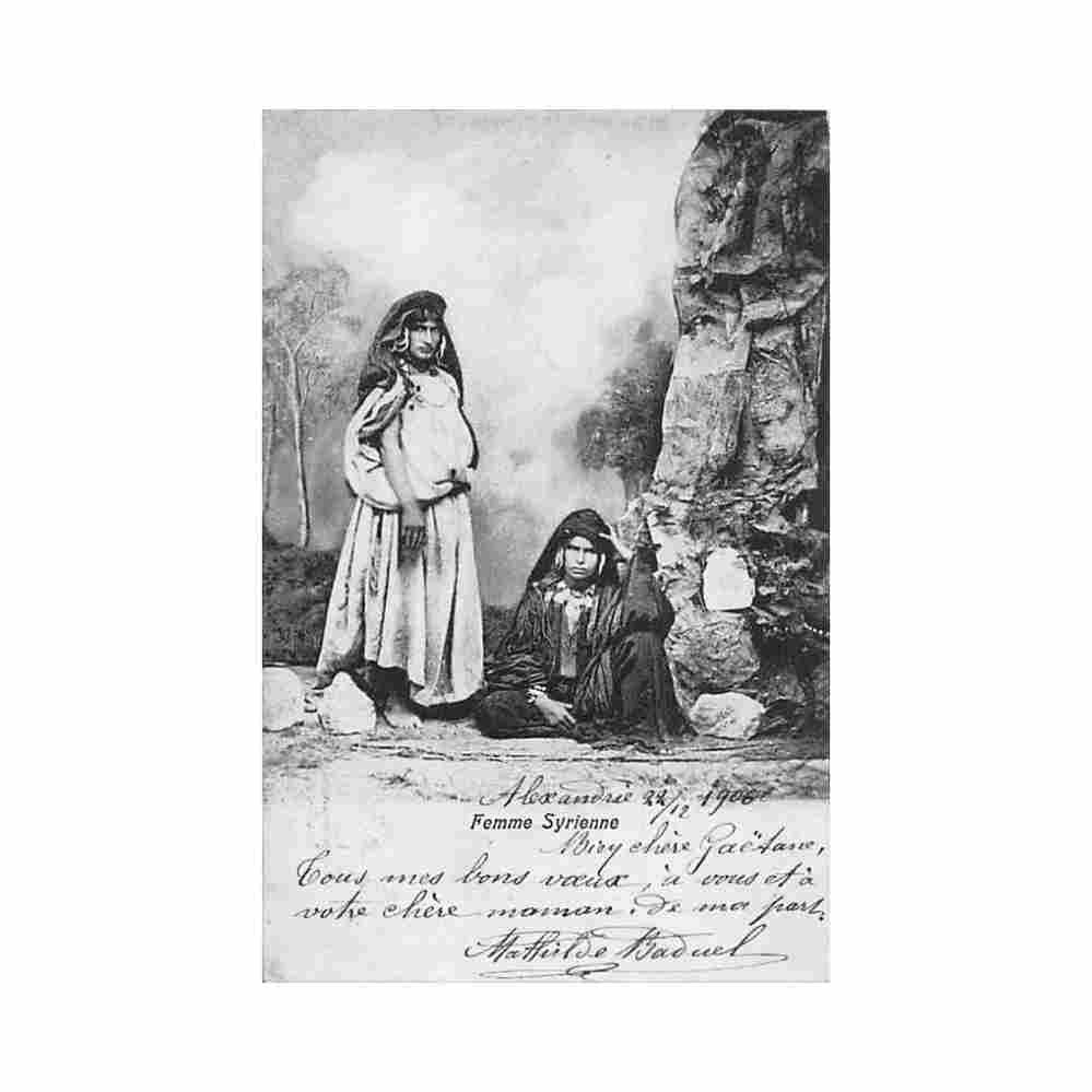 egypt syrian women Vintage A4 Photo Print