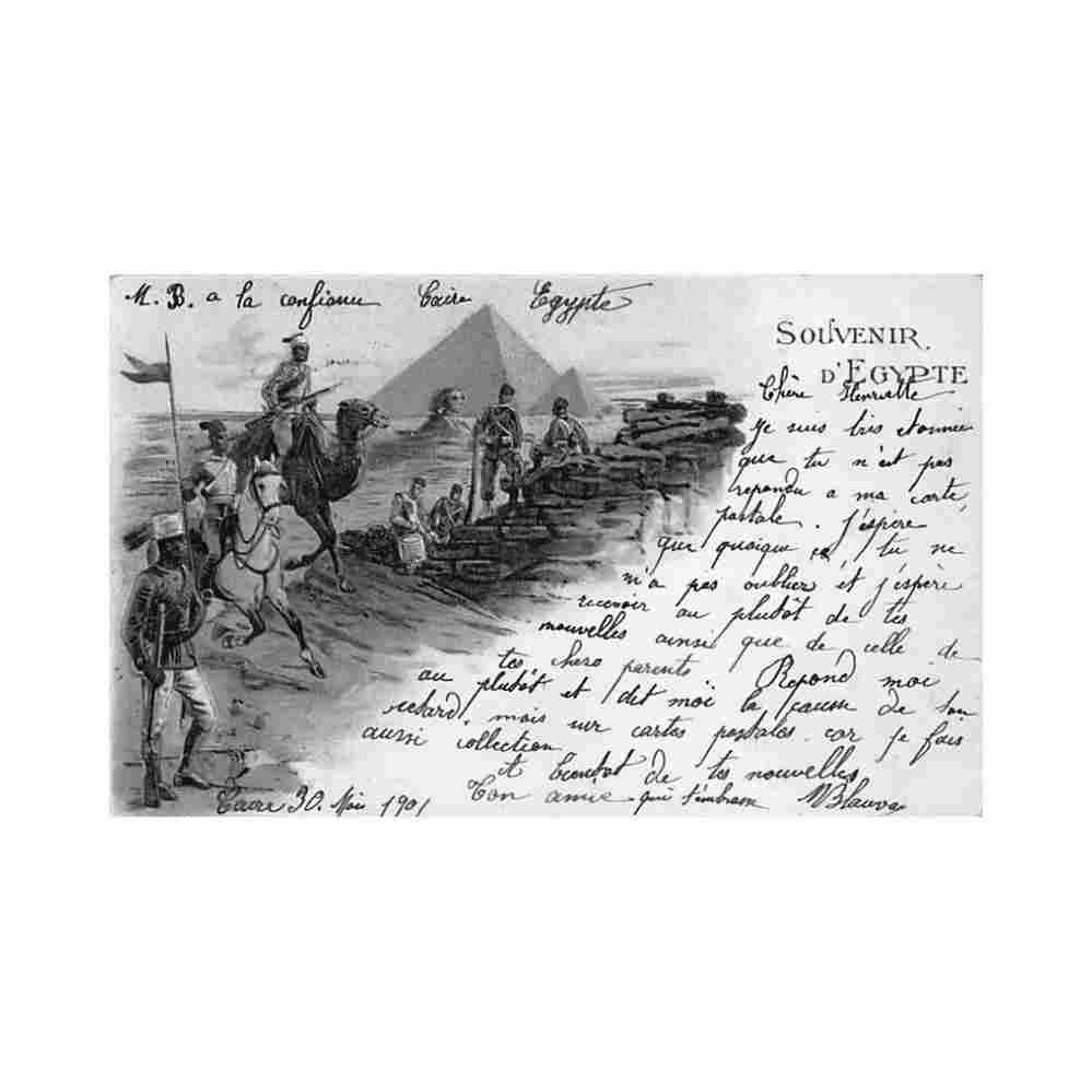 egypt the egyptian army litho see scans for condition kunzli Vintage A4 Photo Print