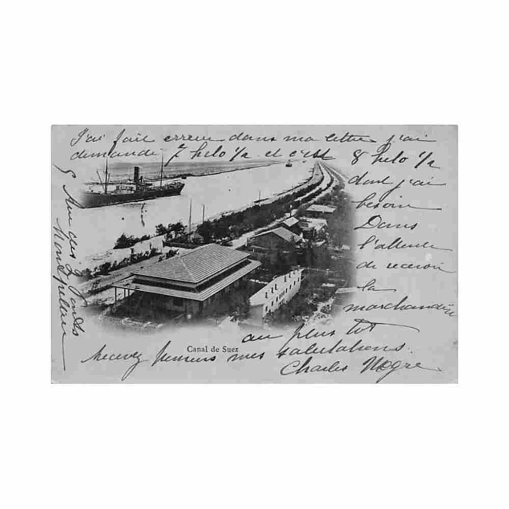 egypt the suez canal Vintage A4 Photo Print