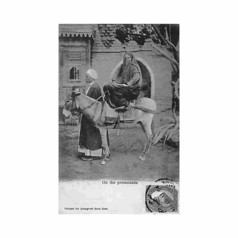 egypt veiled arab the promenade arougheti bros Vintage A4 Photo Print