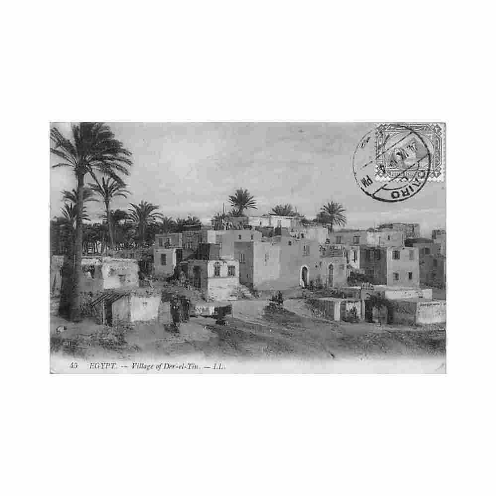 egypt village of der el tin levy ll 45 Vintage A4 Photo Print