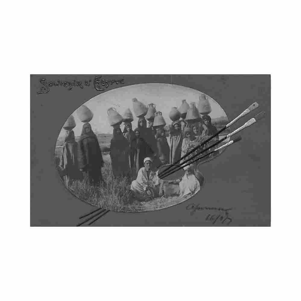 egypt water carriers painter s palette embossed Vintage A4 Photo Print