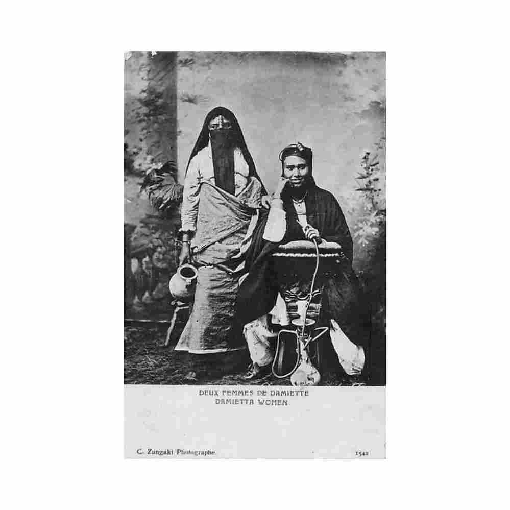egypt women from damietta smoking hookah c zangaki 1542 Vintage A4 Photo Print
