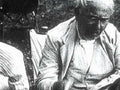 elderly man1980s 1990s A4 Photo Print