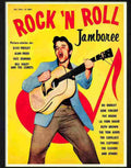 elvis rock n roll jamboree poster 1950s Advert A4 Photo Print