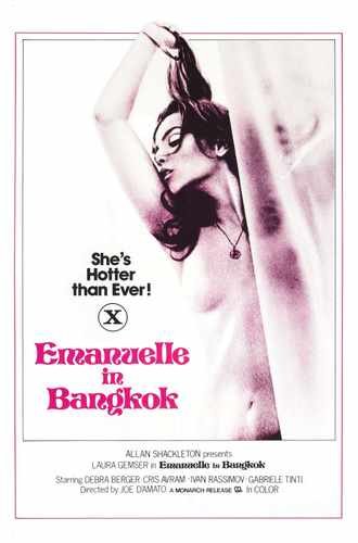 emanuelle in bangkok  01 film star poster A4 Photo Print
