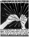 emblemata flint mc escher 1931 A4 Photo Print