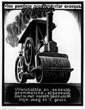 emblemata steamroller mc escher 1931 A4 Photo Print