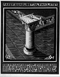 emblemata sundial mc escher 1931 A4 Photo Print