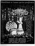 emblemata toadstool mc escher 1931 A4 Photo Print
