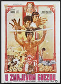 enter the dragon  009 film star poster A4 Photo Print