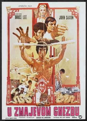 enter the dragon  009 film star poster A4 Photo Print