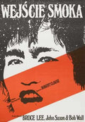 enter the dragon  011 film star poster A4 Photo Print