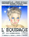 equipage Advert A4 Photo Print