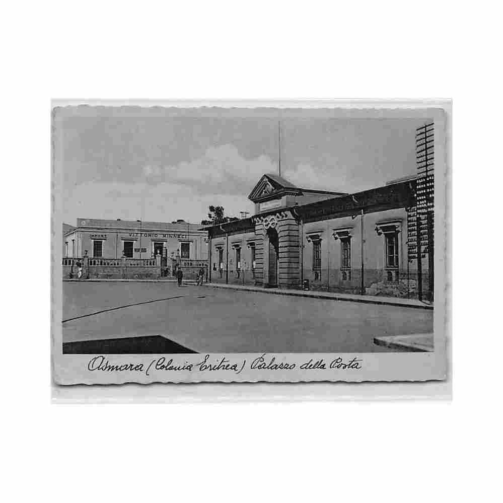 eritrea asmara the post office vittorio minneci store a a e f cicero Vintage A4 Photo Print