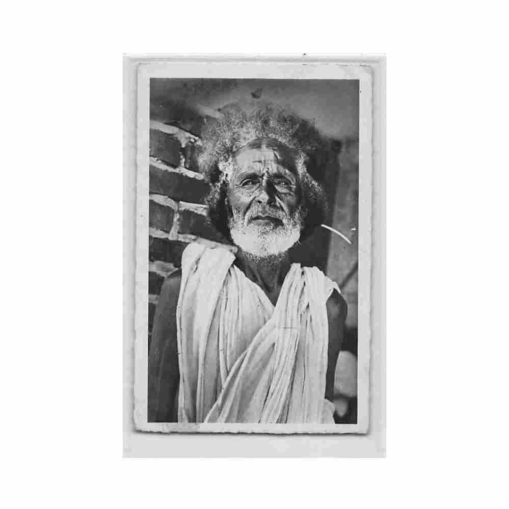 eritrea beni amer a baratti 25 Vintage A4 Photo Print