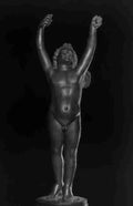 eros Art A4 Photo Print