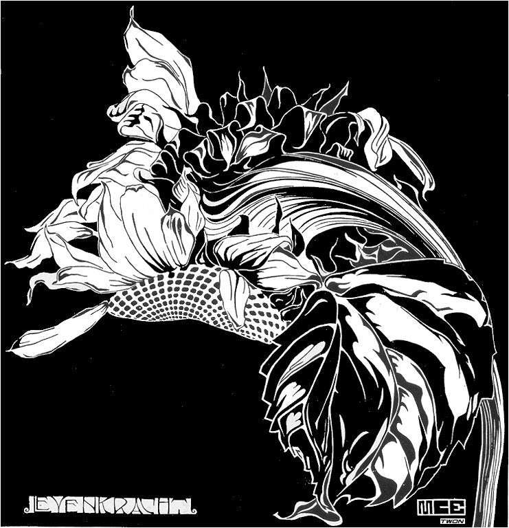 escher2 157 twon Life Force Art A4 Photo Print
