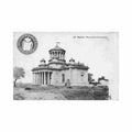 espana madrid observatorio astronomico ed j lacoste 127 Vintage A4 Photo Print