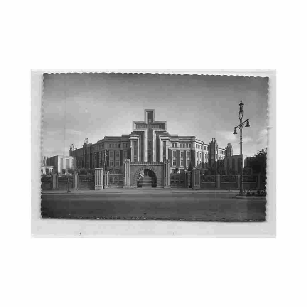 espana pamplona navarra seminario conciliar ed garcia garrabella 81 Vintage A4 Photo Print