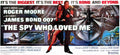 espion qui m aimait us 24sh Advert A4 Photo Print