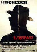 etau Advert A4 Photo Print