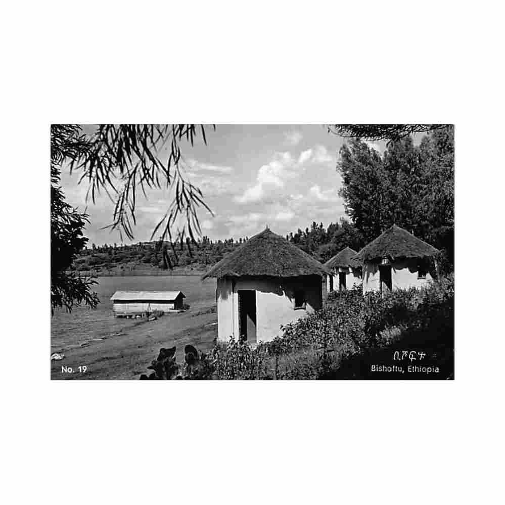 ethiopia bishoftu bishoftu lake george talanos Vintage A4 Photo Print