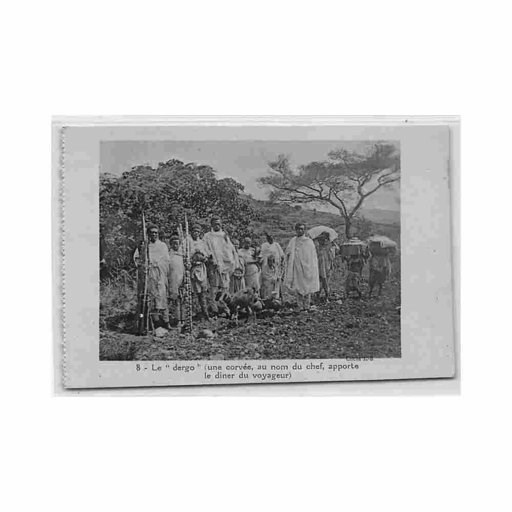 ethiopia dergo the chore ed j b 8 Vintage A4 Photo Print